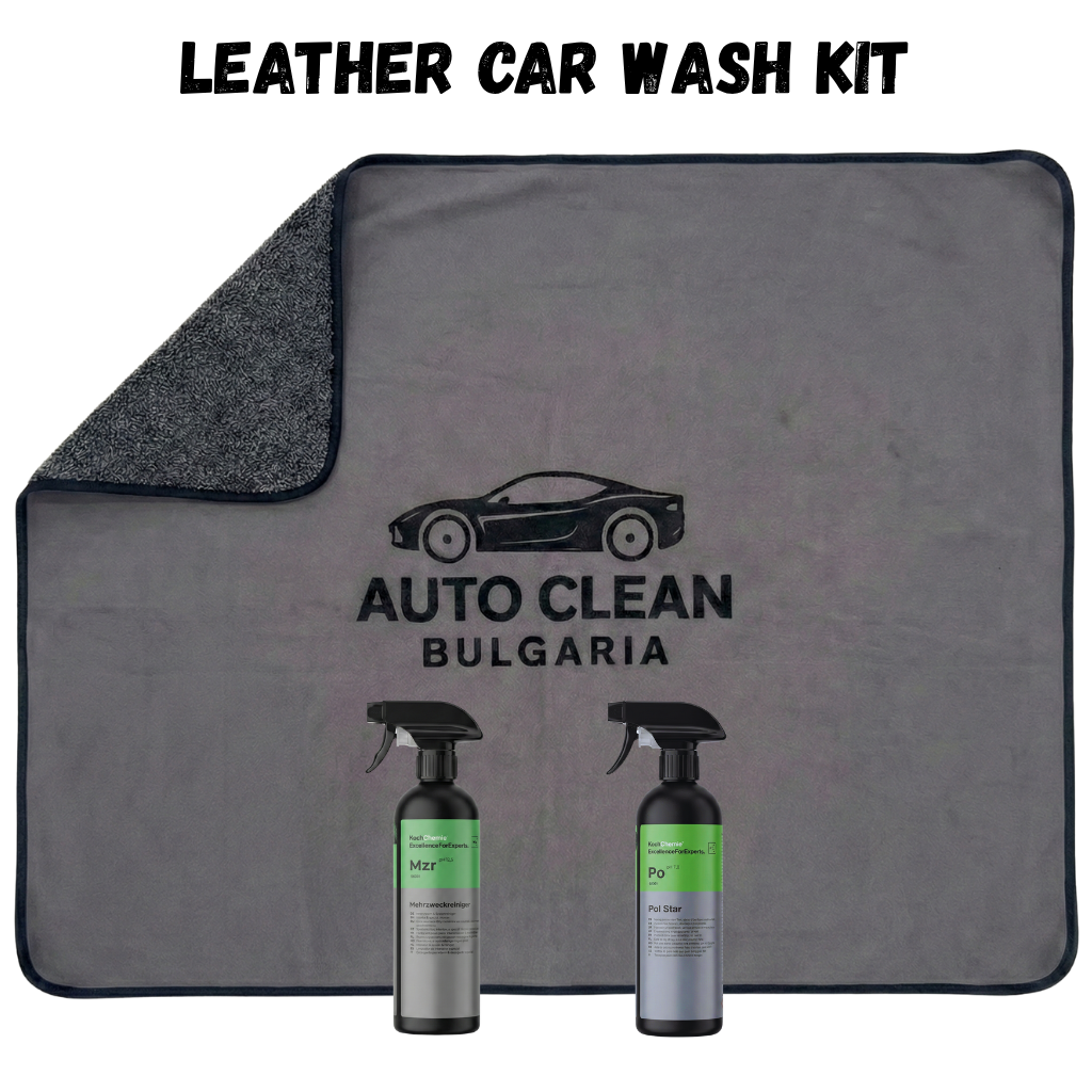 Leather Car Wash Kit