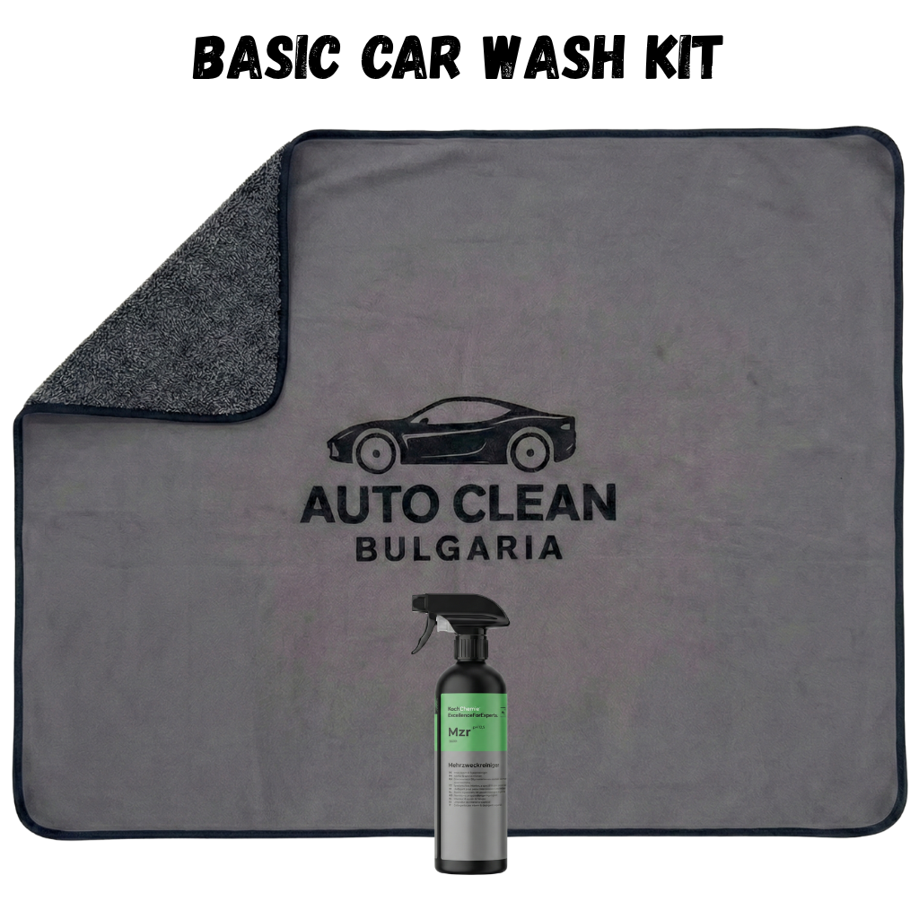 Basic Car Wash Kit