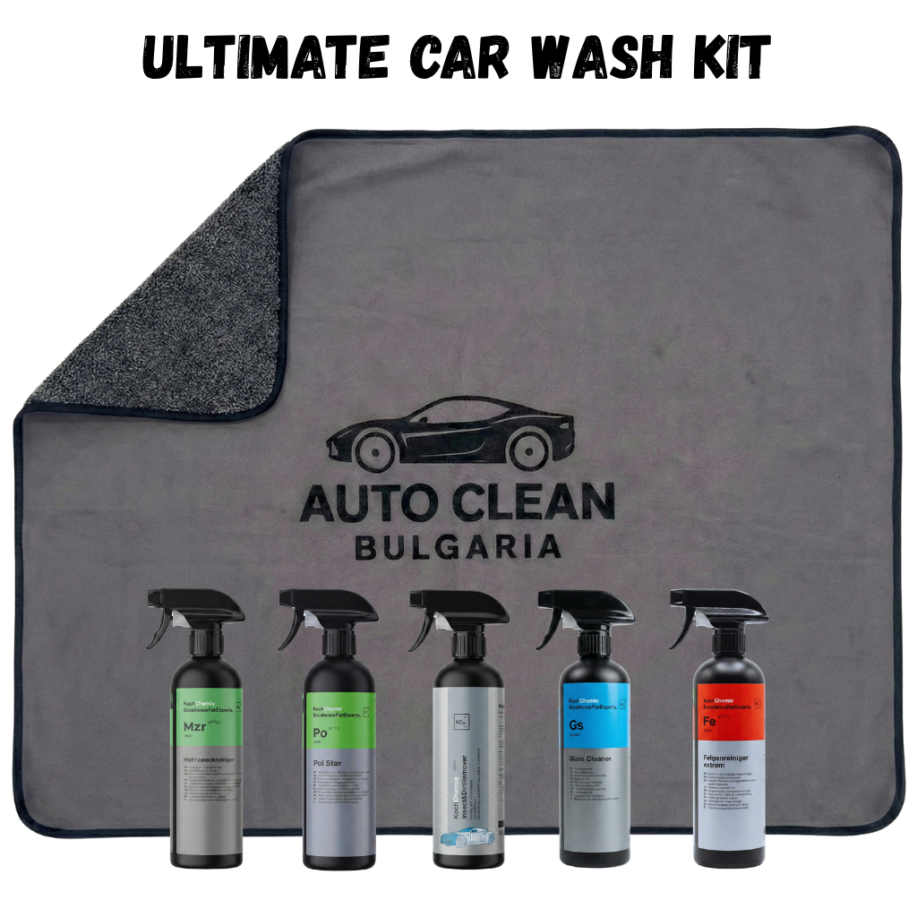 Ultimate Car Wash Kit