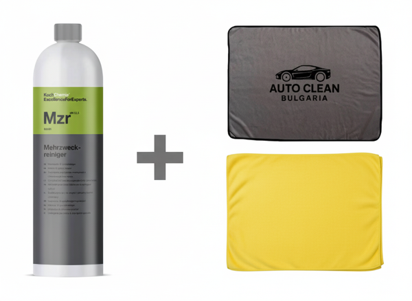5. Basic Car Wash Kit