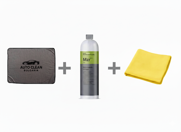 5. Basic Car Wash Kit