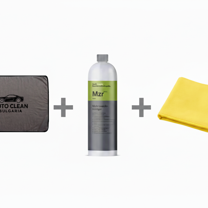 5. Basic Car Wash Kit