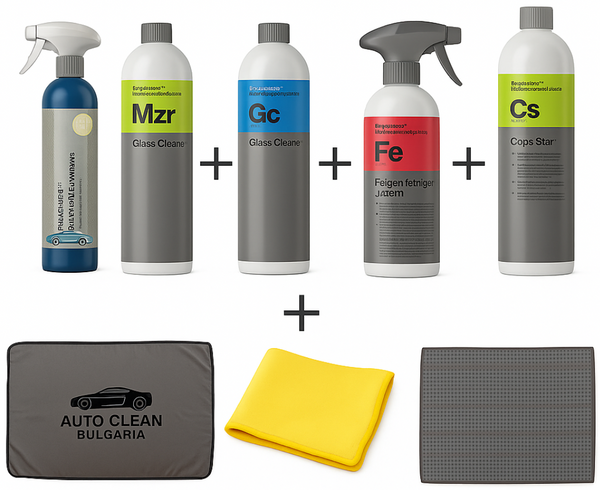 1. Ultimate Car Wash Kit