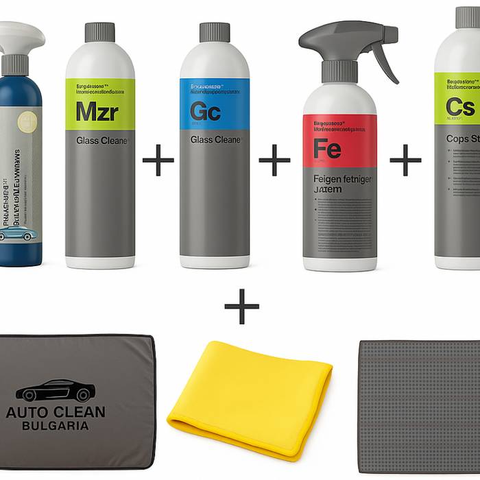 1. Ultimate Car Wash Kit