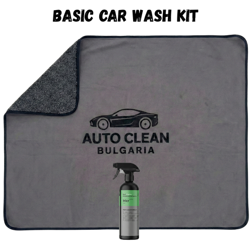 Basic Car Wash Kit